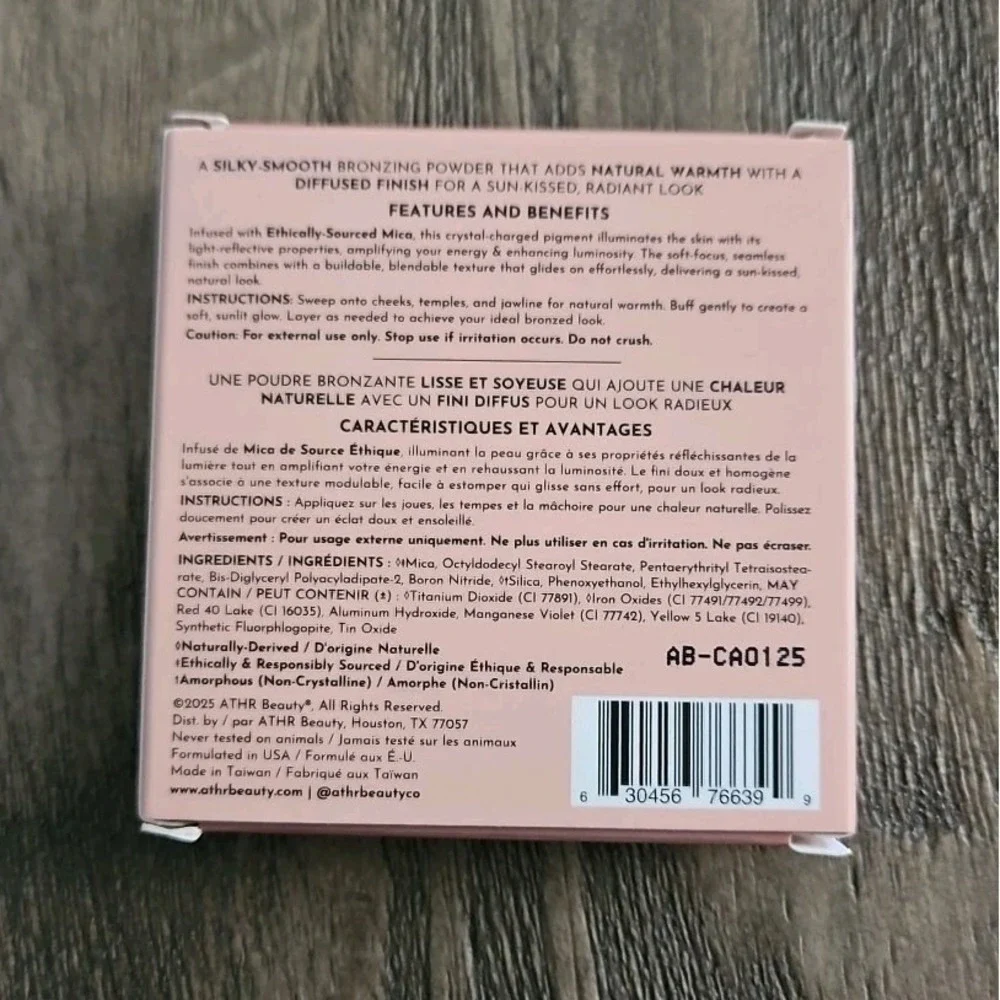 Athr Beauty Aurora Diffused Reflections Bronzing Powder, 0.28 oz